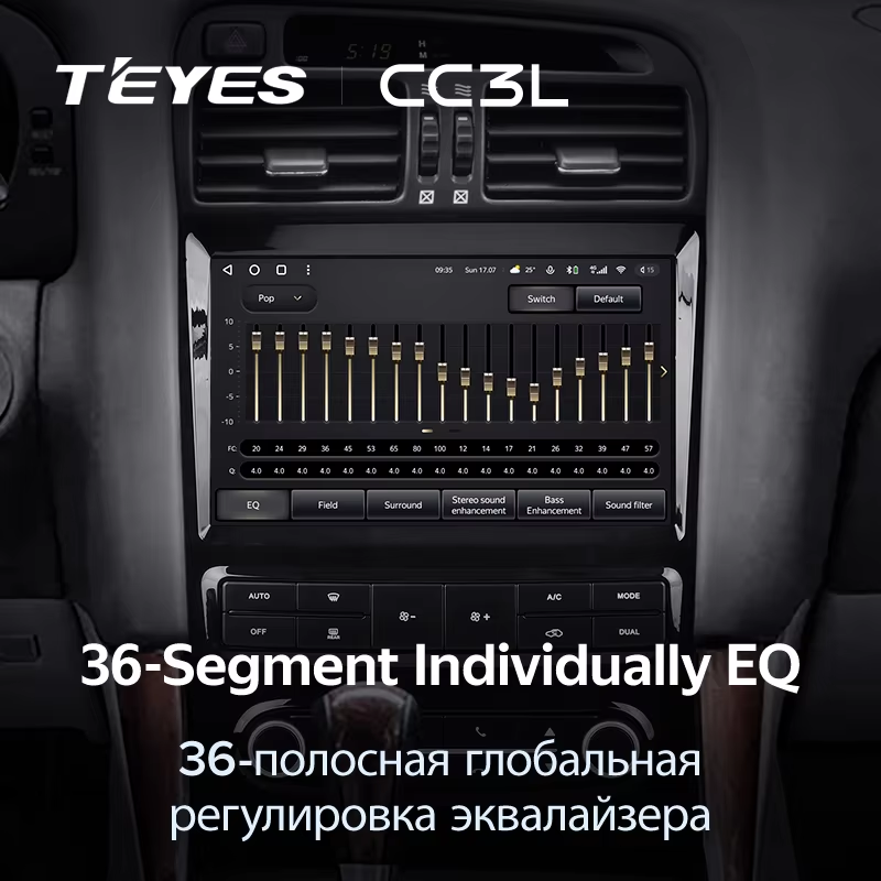 Штатная магнитола Teyes CC3L 4/64 Lexus GS300 2 S160 (1997-2004) Тип-B