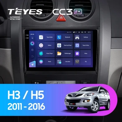 Штатная магнитола Teyes CC3 2K 4/64 Great Wall Hover H3 H5 (2011-2016)