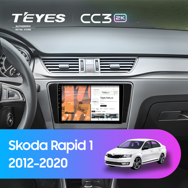 Штатная магнитола Teyes CC3 2K 6/128 Skoda Rapid 1 (2012-2020) F1