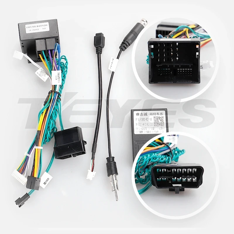 Переходная рамка Ford S-MAX 1 (2006-2015) F2 (9")