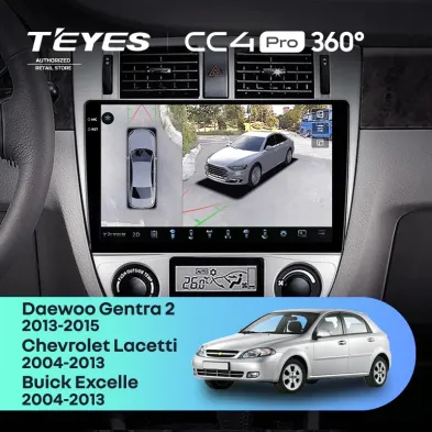 Штатная магнитола Teyes CC4 Pro 360 8/128 Chevrolet Lacetti J200 (2004-2013) F2 Тип-A