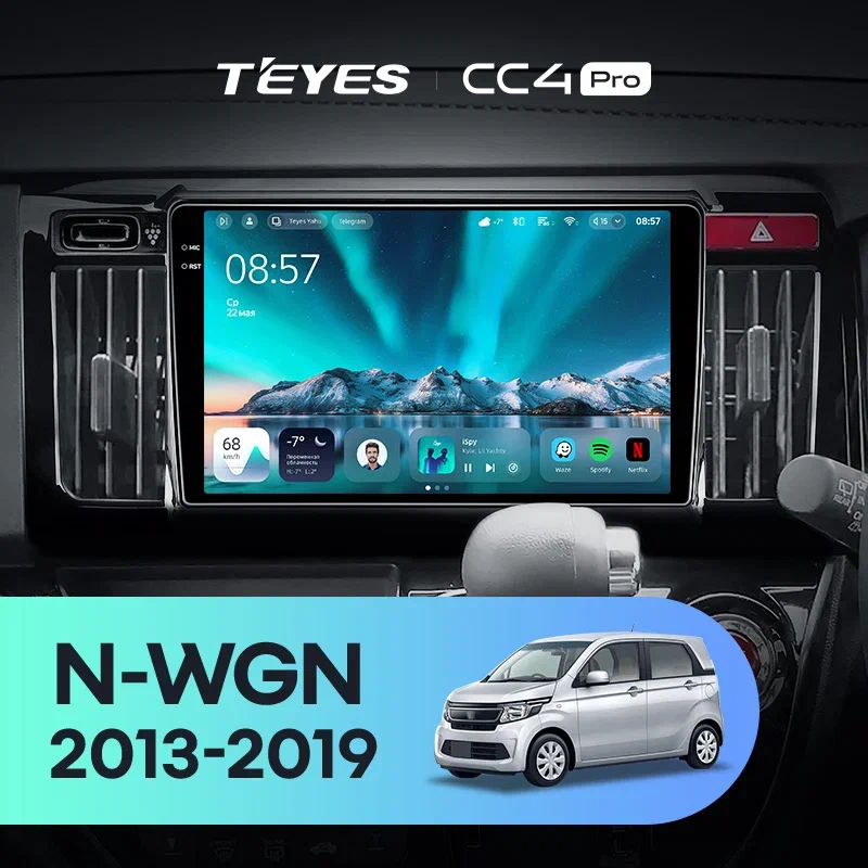 Штатная магнитола Teyes CC4 Pro 12/256 Honda N-WGN (2013-2019)