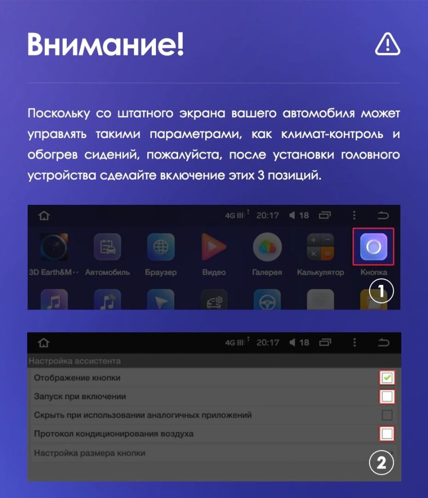 Штатная магнитола Teyes CC3L 4/32 Honda CR-V 5 RT RW (2017-2022)