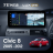 Штатная магнитола Teyes LUX ONE 6/128 Honda Civic 8 FK FN FD (2005-2012) Правый руль