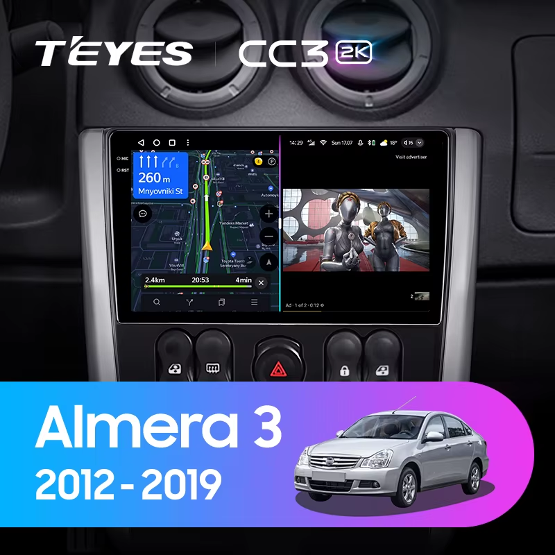 Штатная магнитола Teyes CC3 2K 6/128 Nissan Almera 3 G15 (2012-2019) F2
