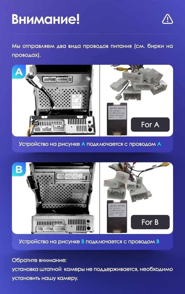 Штатная магнитола Teyes CC3 2K 4/32 Toyota Land Cruiser Prado 120 (2002-2009) F2