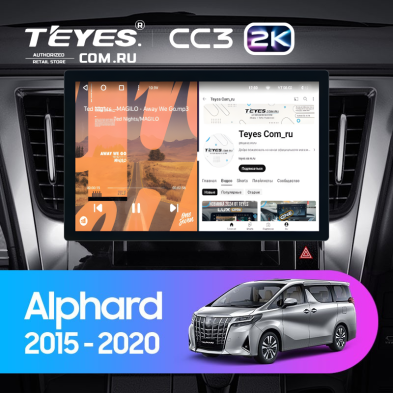 Штатная магнитола Teyes CC3 2K 4/32 Toyota Alphard H30 (2015-2020) (11")