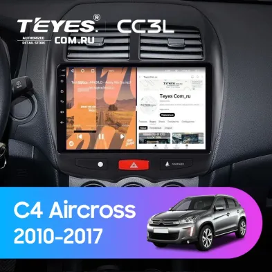 Штатная магнитола Teyes CC3L 4/64 Citroen C4 Aircross (2010-2017) Тип-A