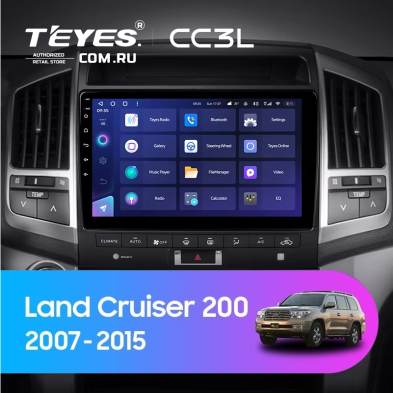 Штатная магнитола Teyes CC3L 4/64 Toyota Land Cruiser 11 200 (2007-2015) F3 Тип-A