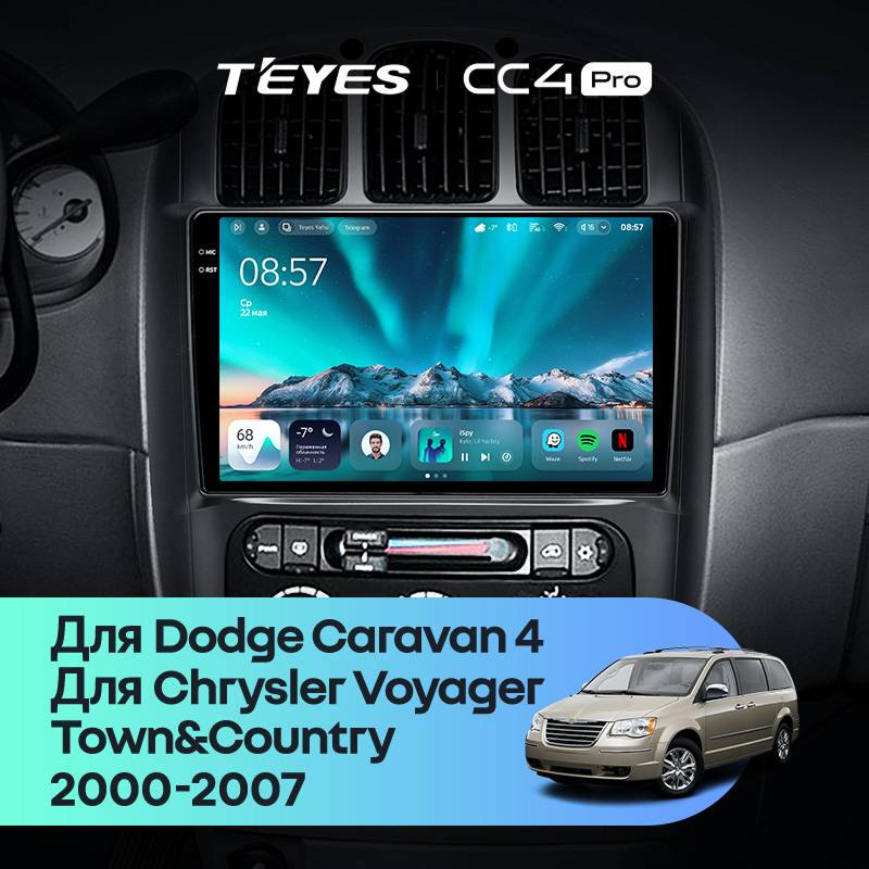 Штатная магнитола Teyes CC4 Pro 12/256 Chrysler Voyager (2000-2007) Тип-A