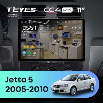 Штатная магнитола Teyes CC4 Pro 12/256 Volkswagen Jetta 5 (2005-2010) F3 (11")