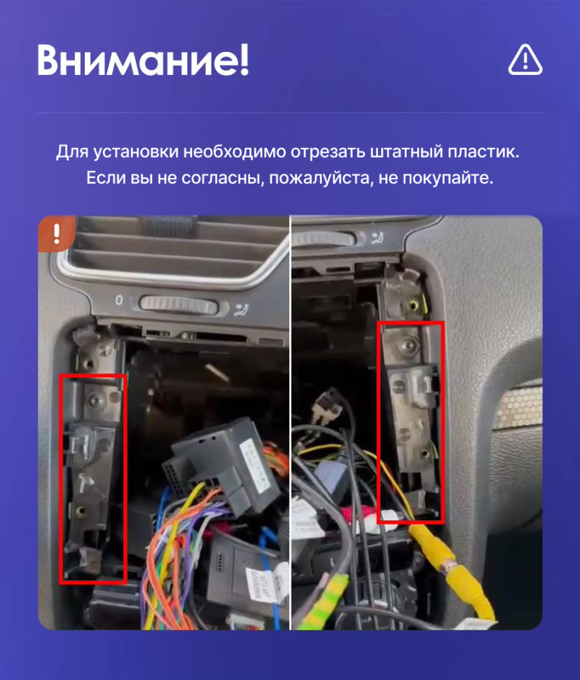 Штатная магнитола Teyes CC3 4/32 Volkswagen Scirocco 3 Mk3 (2008-2014) F5