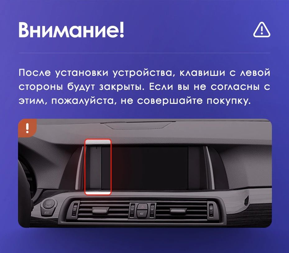 Штатная магнитола Teyes CC3 2K 360 6/128 BMW 5 Series F10 F11 NBT (2013-2017)