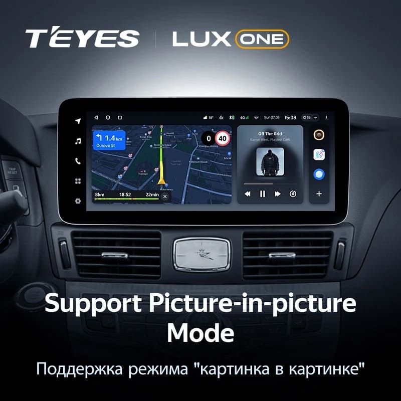 Штатная магнитола Teyes LUX ONE 6/128 Infiniti Q70 1 M25 M37 M56 4 (2009-2024) Тип-A