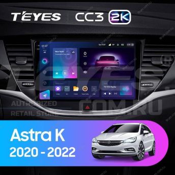 Штатная магнитола Teyes CC3 2K 360 6/128 Opel Astra K (2020-2022) Тип-B