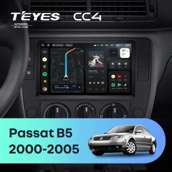 Штатная магнитола Teyes CC4 6/64 Volkswagen Passat B5 (2000-2005)