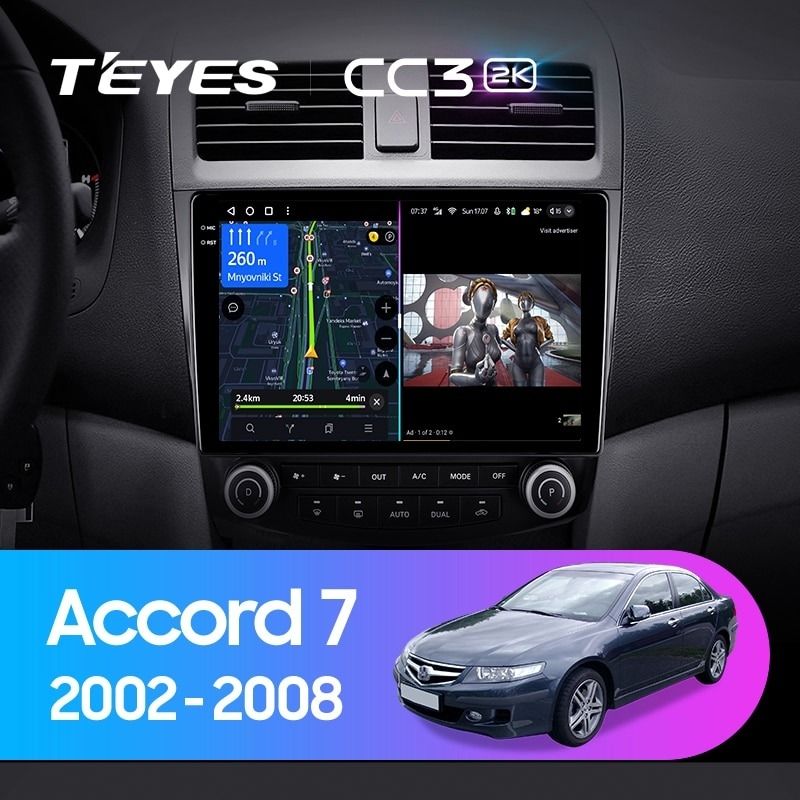 Штатная магнитола Teyes CC3 2K 4/64 Honda Accord 7 (2002-2008) F2