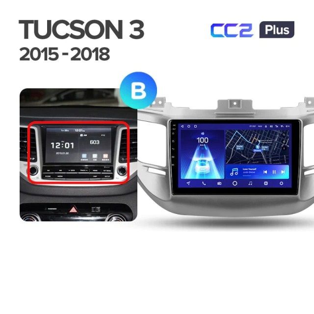Штатная магнитола Teyes CC2 Plus 4/32 Hyundai Tucson 3 (2015-2018) Тип-A