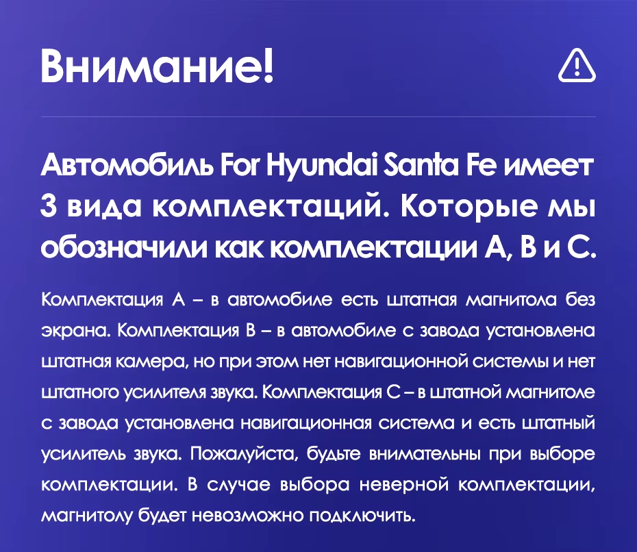 Штатная магнитола Teyes CC3 2K 6/128 Hyundai Santa Fe 3 (2013-2016) Тип-B