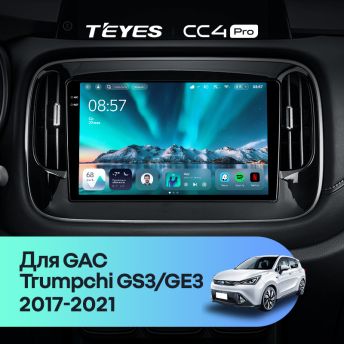 Штатная магнитола Teyes CC4 Pro 8/128 GAC Trumpchi GS3 GE3 (2017-2021)