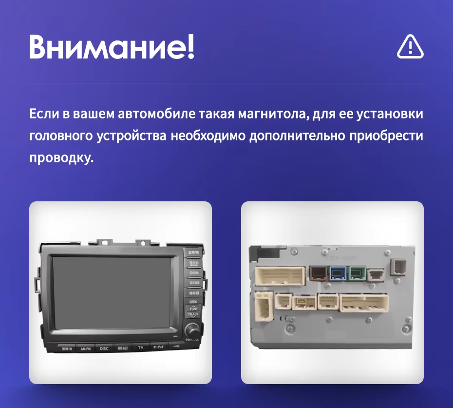 Штатная магнитола Teyes CC3 2K 360 6/128 Toyota Previa XR50 3 (2006-2019) Правый руль