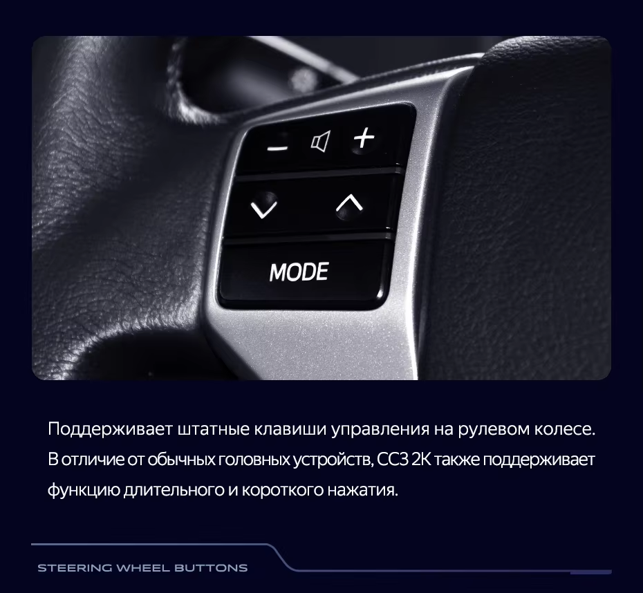 Штатная магнитола Teyes CC3 2K 4/32 Toyota Land Cruiser Prado 150 (2009-2013) F1 Тип-C