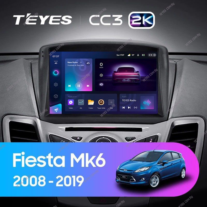 Штатная магнитола Teyes CC3 2K 6/128 Ford Fiesta Mk 6 (2008-2019) F2 Тип-A