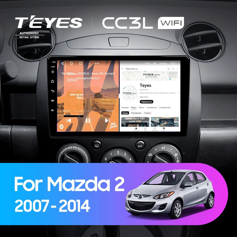 Штатная магнитола Teyes CC3L WiFi 2/32 Mazda 2 DE (2007-2014)