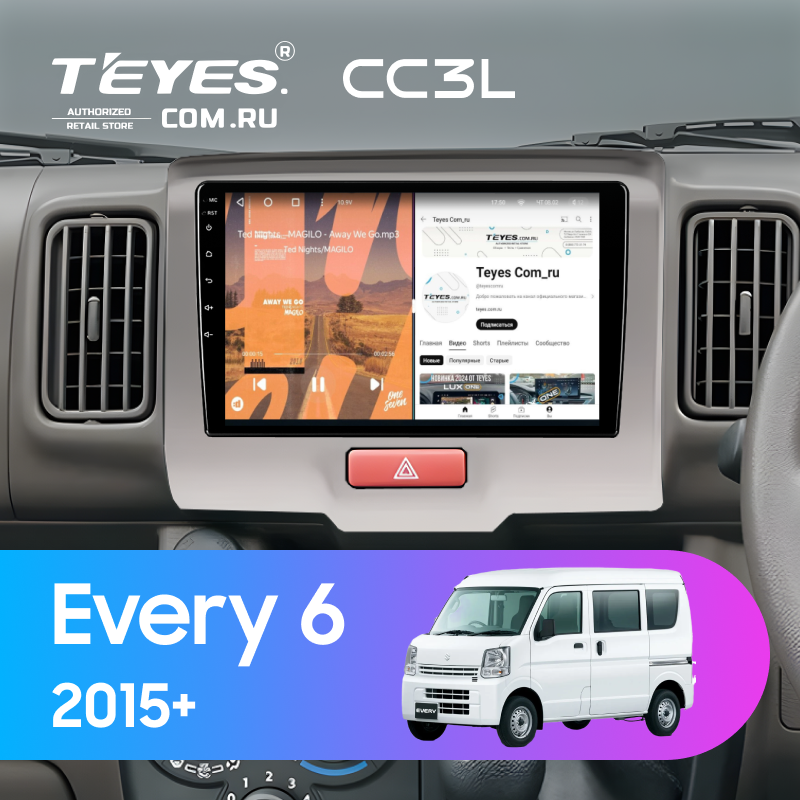 Штатная магнитола Teyes CC3L 4/64 Suzuki Every 6 (2015-)
