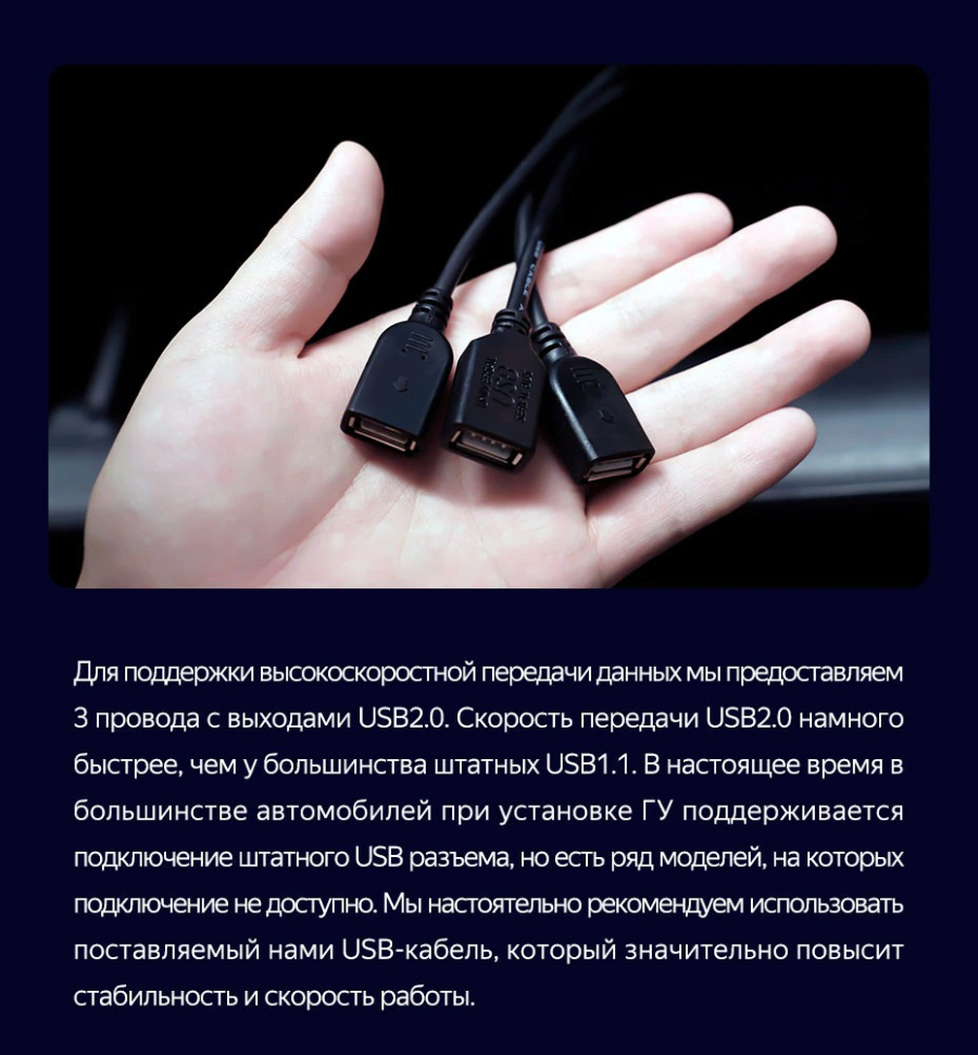 Штатная магнитола Teyes CC3L 4/32 Honda Fit 3 (2013-2020) Тип-A