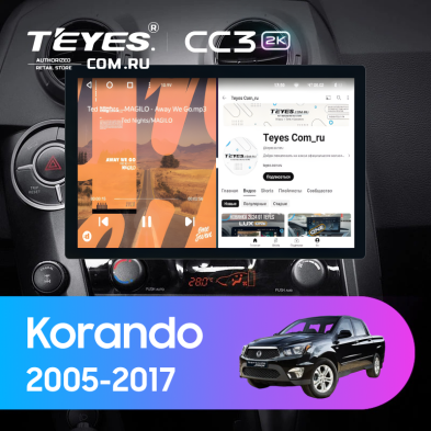 Штатная магнитола Teyes CC3 2K 4/32 SsangYong Korando Sports (2005-2017) (13")