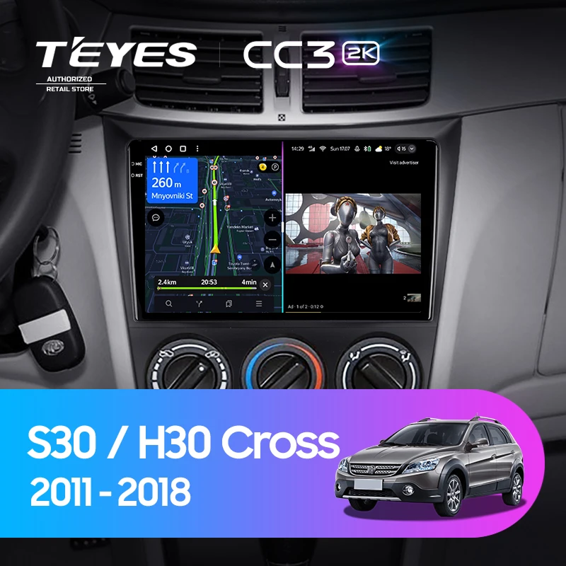 Штатная магнитола Teyes CC3 2K 4/32 Dongfeng S30 H30 Cross (2011-2018)