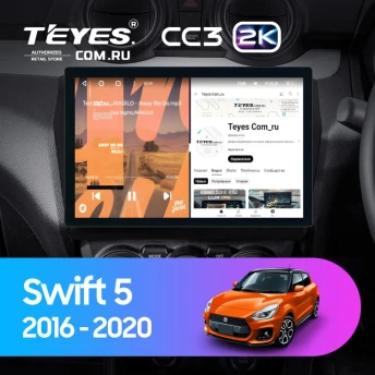 Штатная магнитола Teyes CC3 2K 4/32 Suzuki Swift 5 (2016-2020) (11")