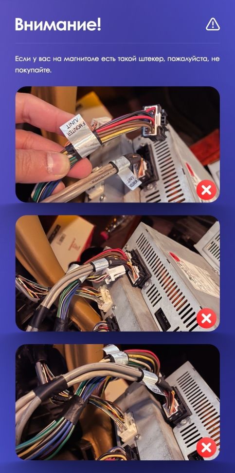 Штатная магнитола Teyes CC3L WiFi 2/32 Toyota Celsior XF30 (2000-2006) F1