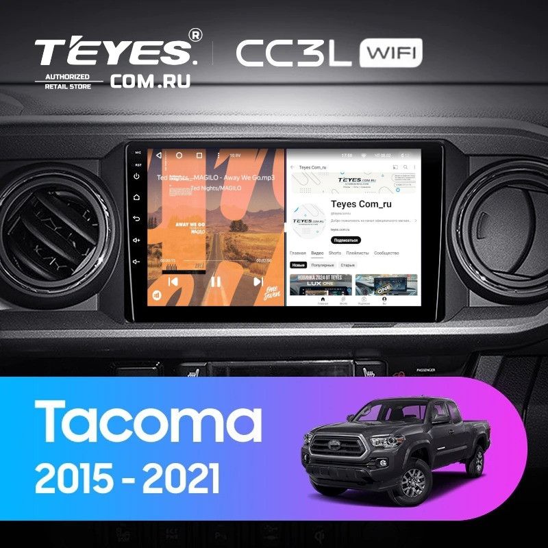 Штатная магнитола Teyes CC3L WiFi 2/32 Toyota Tacoma N300 (2015-2021) F1