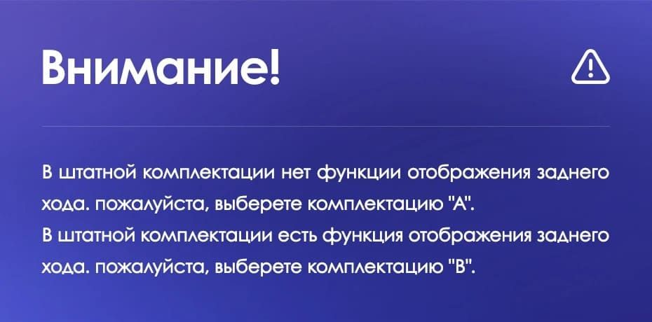 Штатная магнитола Teyes CC3 4/32 Honda City (2014-2017) Тип-A