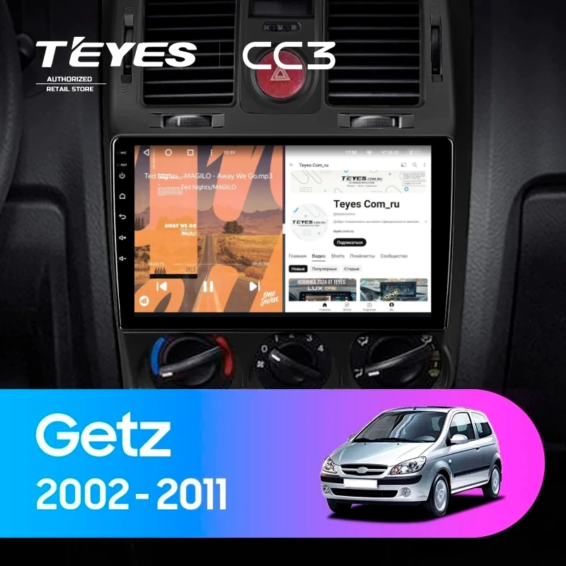 Штатная магнитола Teyes CC3 4/32 Hyundai Getz (2002-2011) F2