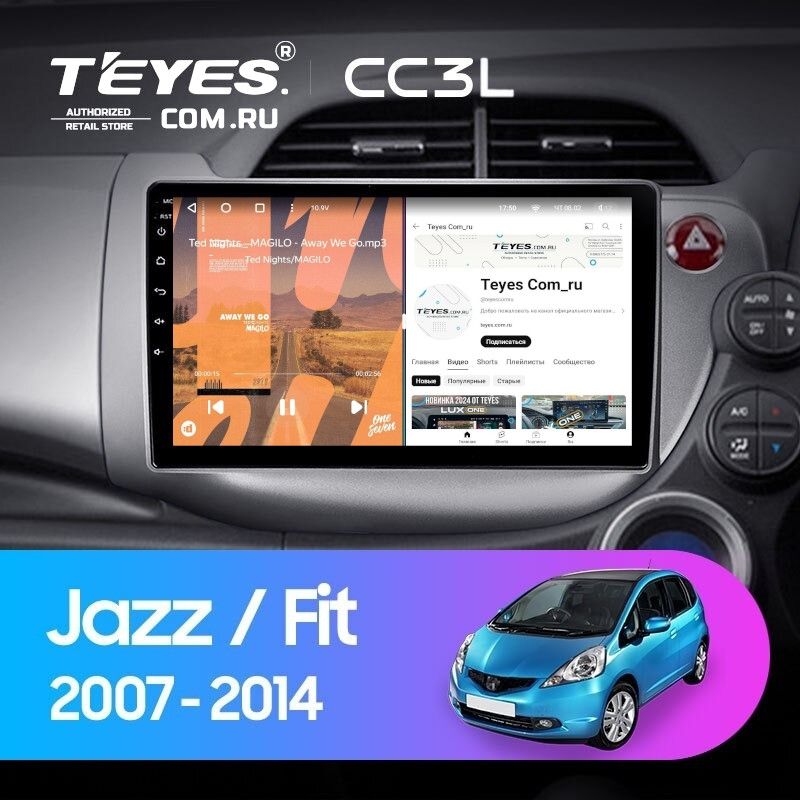Штатная магнитола Teyes CC3L 4/32 Honda Jazz 2 GG (2007-2014) Правый руль
