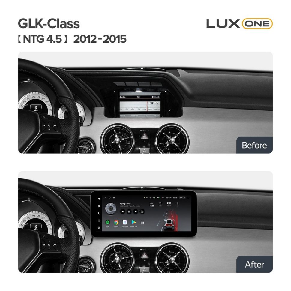 Переходная рамка Mercedes-Benz GLK-Class X204 (NTG 4.5) (2012-2015) (12,3")