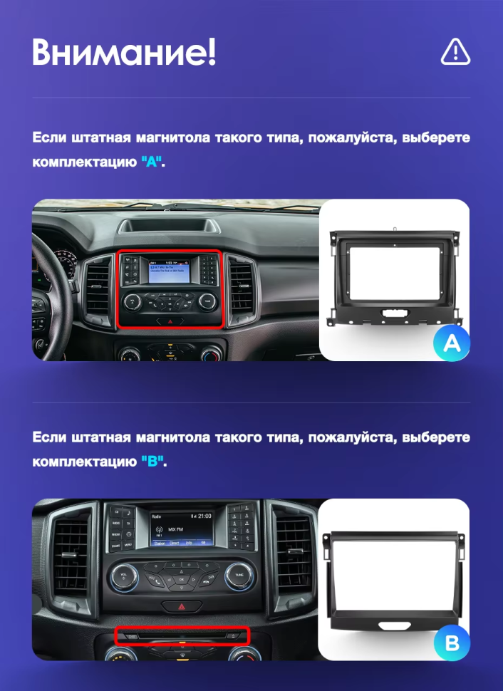 Штатная магнитола Teyes CC3L WiFi 2/32 Ford Ranger P703 (2015-2022) Тип-C