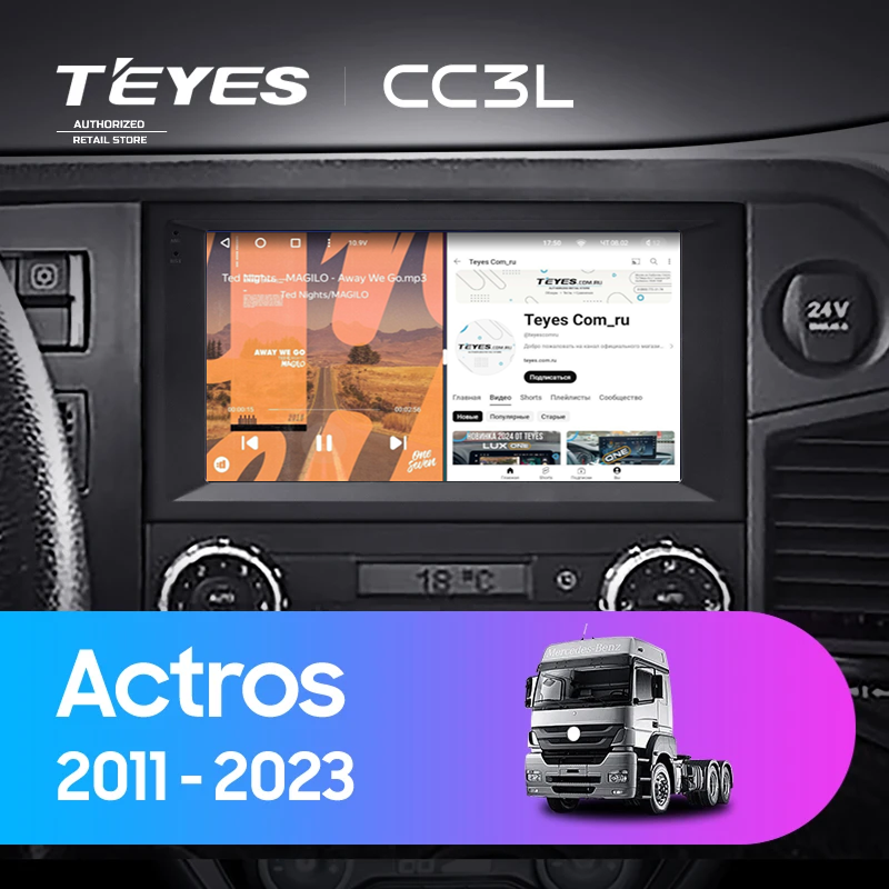 Штатная магнитола Teyes CC3L 4/64 Mercedes-Benz Actros (2011-2023)