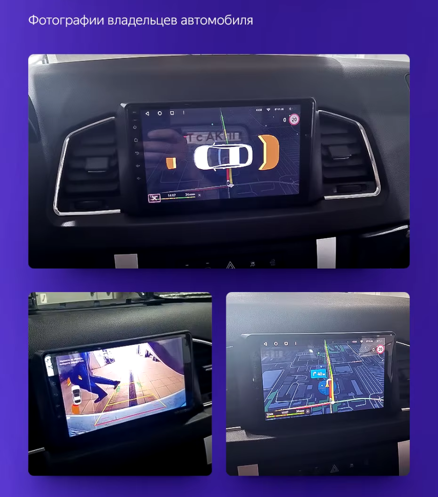 Штатная магнитола Teyes CC3L 4/32 UAZ Patriot 3 (2016-2021) F2