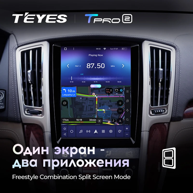 Штатная магнитола Tesla style Teyes TPRO 2 4/64 Cadillac Seville SLS (2007-2012)
