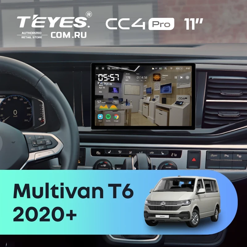 Штатная магнитола Teyes CC4 Pro 12/256 Volkswagen Multivan (T6) 2020+ (11")