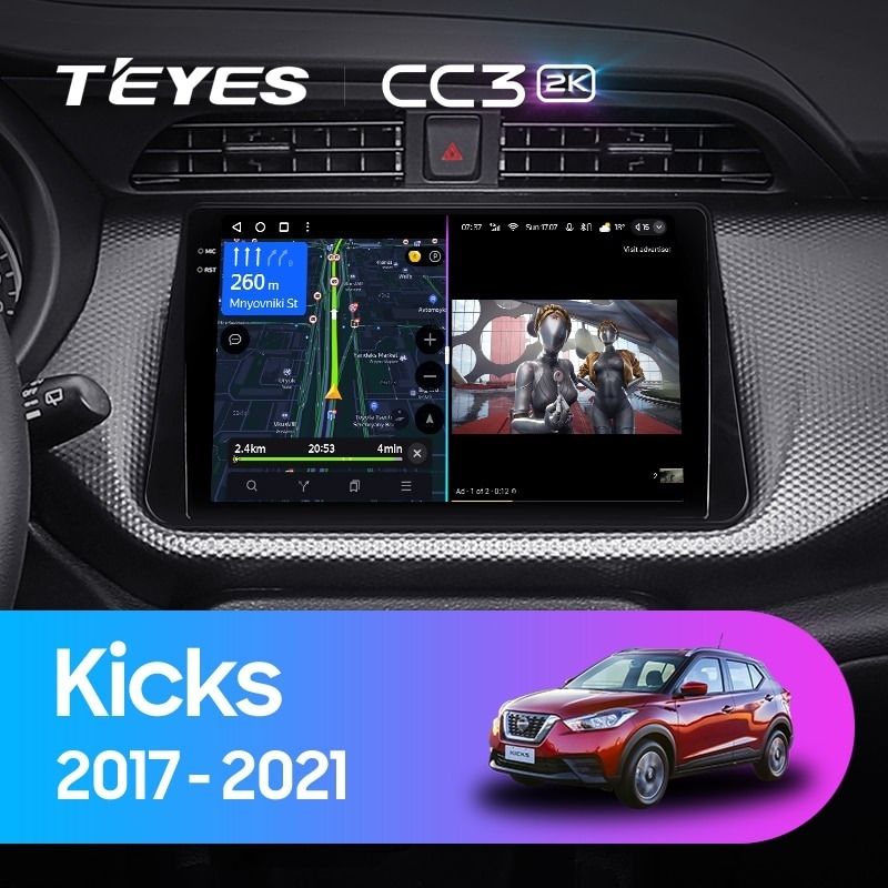 Штатная магнитола Teyes CC3 2K 4/64 Nissan Kicks P15 (2017-2021)