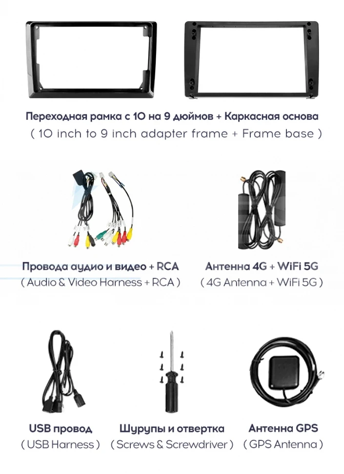 Штатная магнитола Teyes CC3 2K 360 6/128 Chrysler Voyager (2000-2007) Тип-B (13")