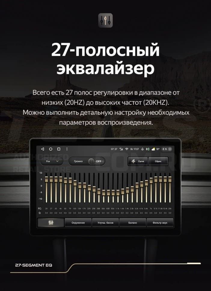 Штатная магнитола Teyes CC3 2K 4/32 Ford Mondeo 4 (2006-2010) (13")