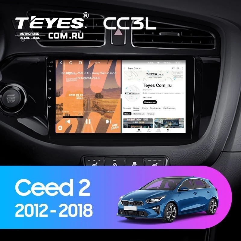 Штатная магнитола Teyes CC3L 4/64 Kia Ceed 2 JD (2012-2018)