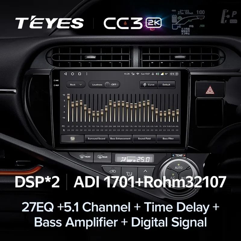 Штатная магнитола Teyes CC3 2K 4/64 Toyota Aqua (2011-2017) Правый руль