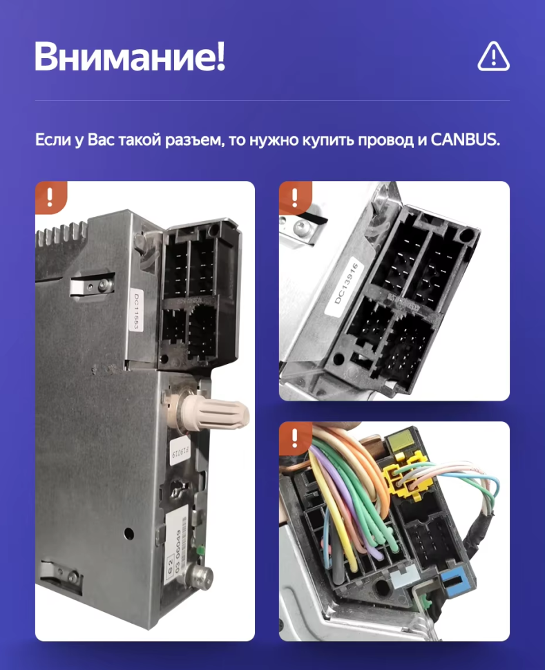 Штатная магнитола Teyes CC3 4/32 Renault Koleos (2008-2016) Тип-A